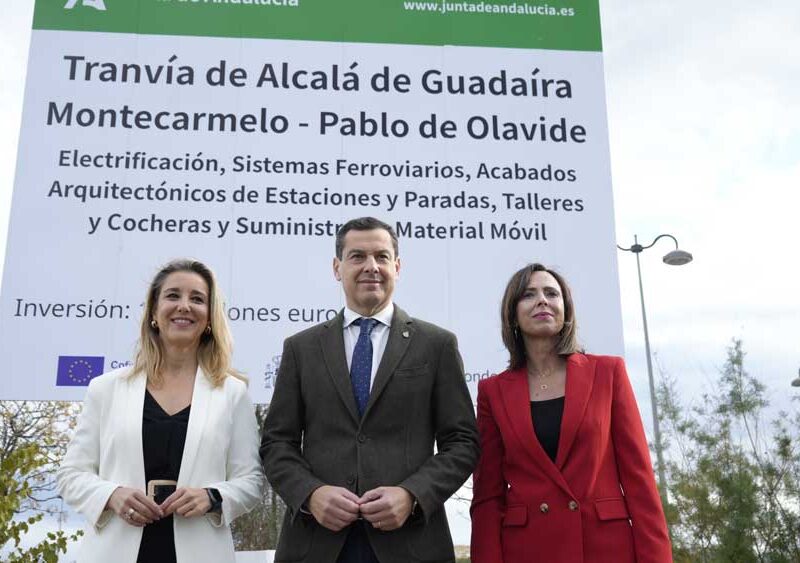 Ana Isabel Jiménez, alcaldesa; Juanma Moreno, presidente de la Junta; Rocío Díaz, consejera de Fomento. - Álvaro Vázquez