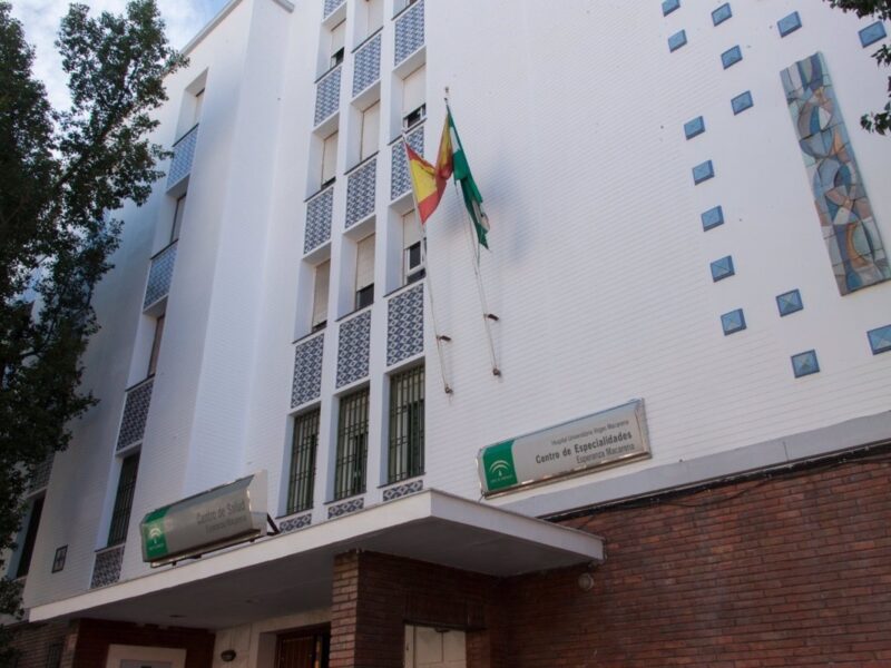 Centro de Especialidades Esperanza Macarena de Sevilla.- Europa Press