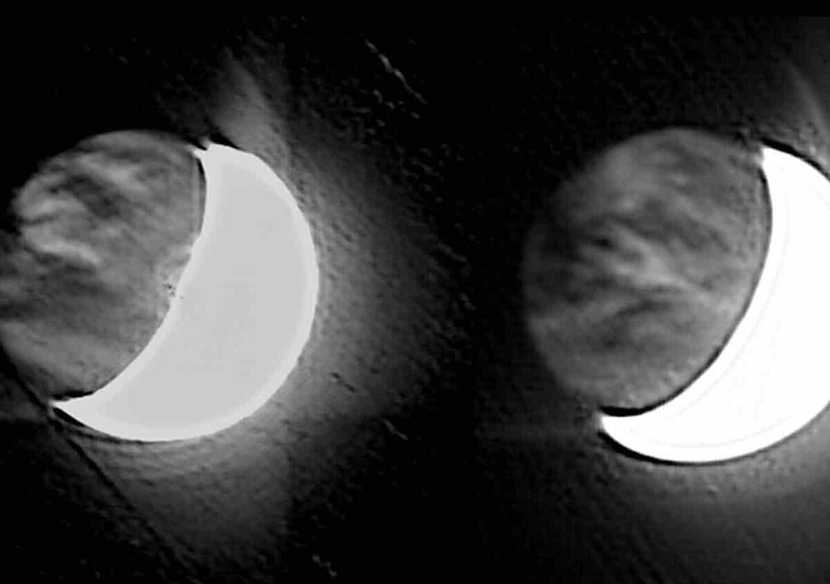 Las primeras imágenes de Venus obtenidas con la nueva cámara SWIR 'C-RED 2 ER'. - UNIVERSIDAD DE SEVILLA