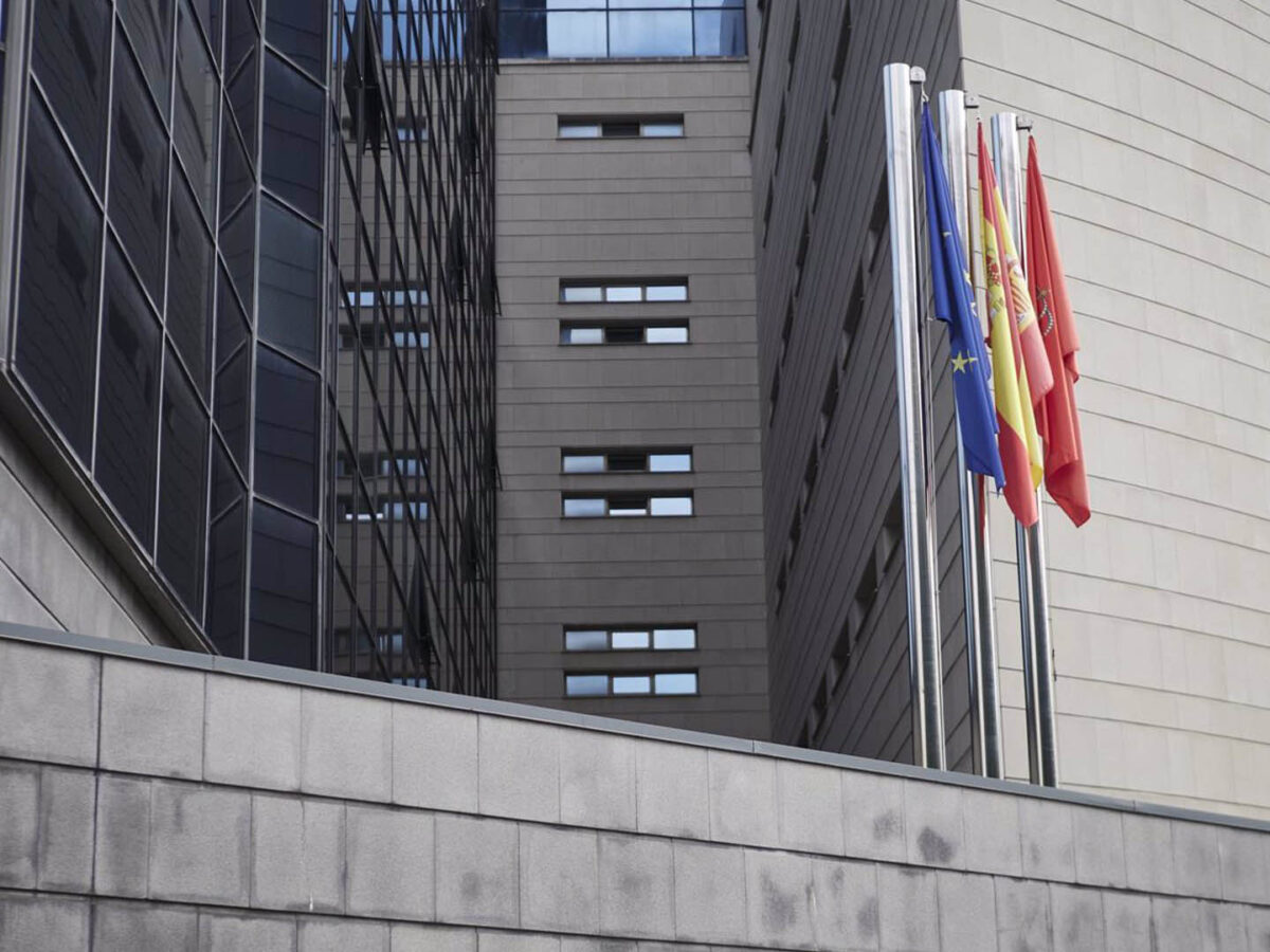 Palacio de la Justicia de Pamplona.- Europa Press