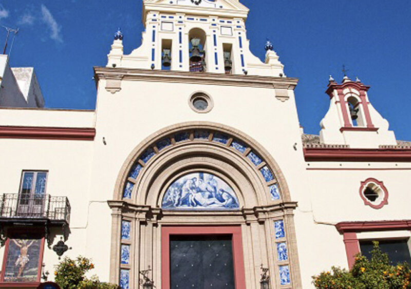 Basílica del Cachorro. - Archidiócesis de Sevilla