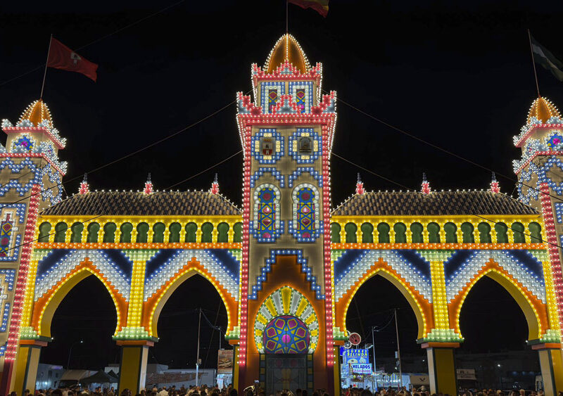 Portada de la Feria de Dos Hermanas 2025. - Ayuntamiento de Dos Hermanas