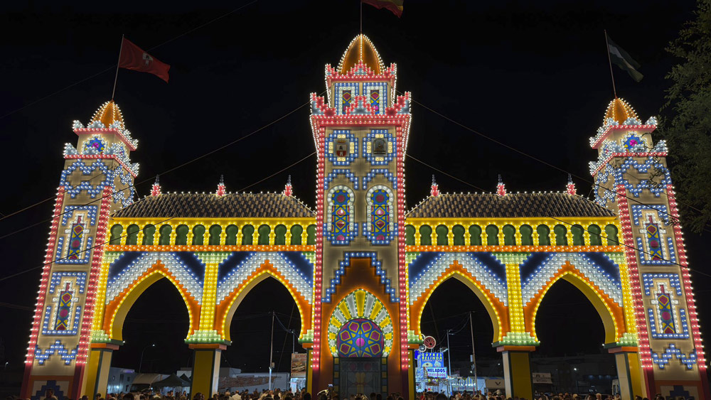 Portada de la Feria de Dos Hermanas 2025. - Ayuntamiento de Dos Hermanas