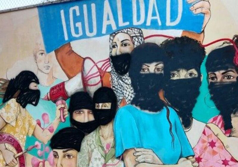 Mural del CEIP Blas Infante tras el acto vandálico. - CEIP Blas Infante