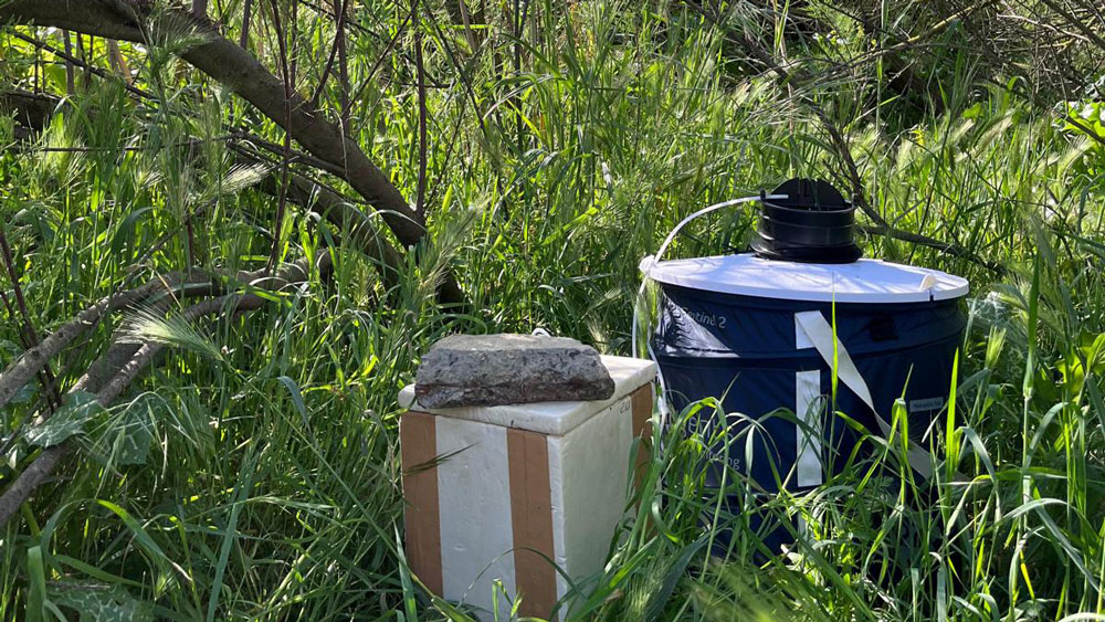 Trampas para mosquitos portadores del Virus del Nilo. - Junta de Andalucía