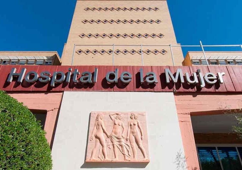 Hospital de la Mujer del Virgen del Rocío. - Junta de Andalucía