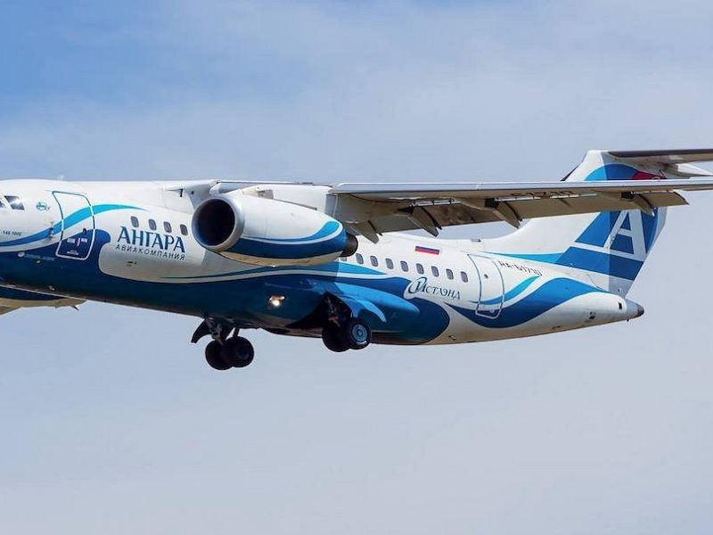 Imagen de archivo de un avión de Angara Airlines