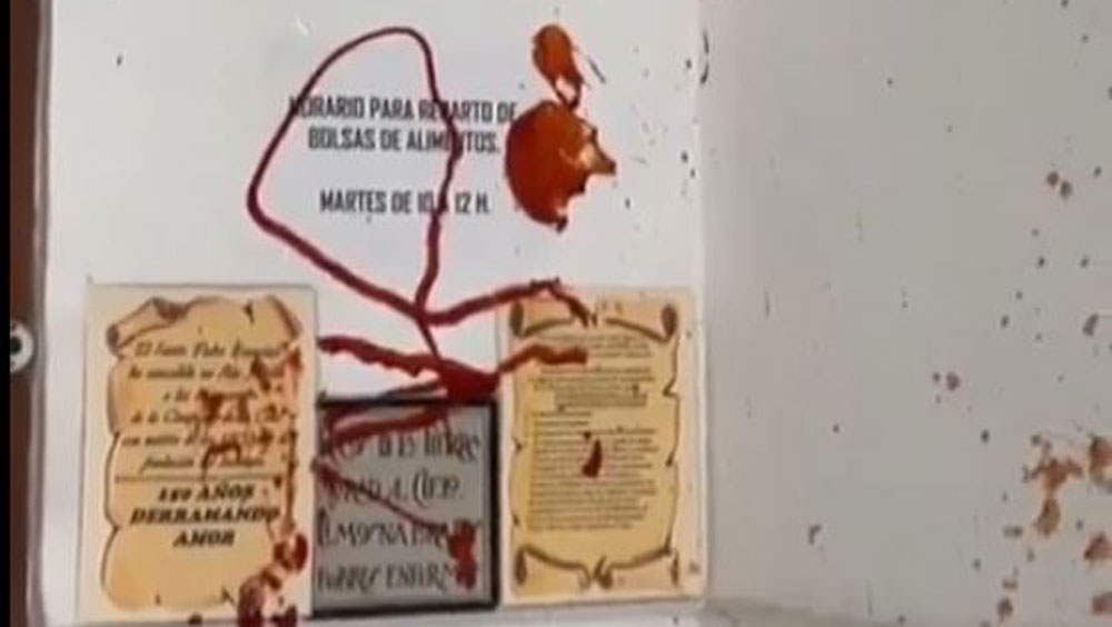 Acto vandálico en el Convento de las Hermanas de la Cruz de Lebrija. - Vía X